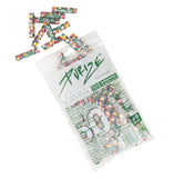 FILTRI AI CARBONI ATTIVI PURIZE , 9mm - Q.TÀ 50 PZ A BUSTA