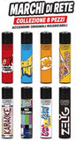 CLIPPER MARCHI DI RETE